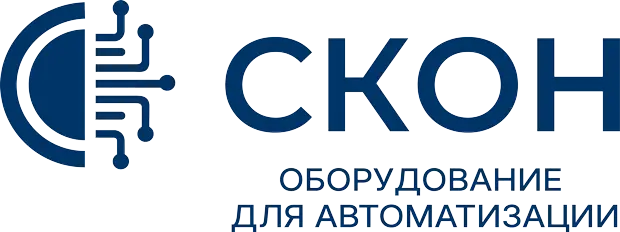 СКОН